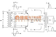 模拟电路中的推挽功率放大电路