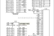 模拟电路中的基于741S245的总线驱动器电路图