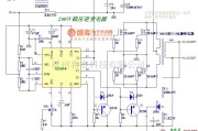 稳压电源中的200W稳压逆变电源电路图