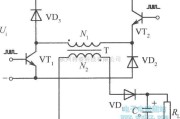 开关稳压电源中的两组晶体管、二极管钳位的反激开关电源