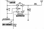 电源电路中的摄像头供电电路