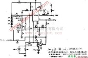 基础电路中的用于超精密电压频率转换器的电路