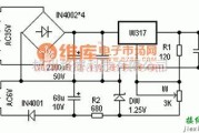 电源电路中的由Ｗ317构成的可以从零伏起调的稳压器电路