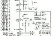 LCD扫描接口转换VGA接口电路图