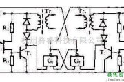 电源电路中的半桥式逆变器