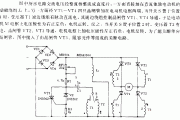 利用晶闸管控制直流电动机正反转的电路