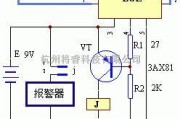 报警控制中的电网断线报警器电路图