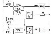 断路器电气跳跃闭锁的电路分析和应用
