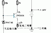 18v监测电路图