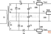 稳压电源中的由7805，7905，7812组成的特殊的线性稳压电源