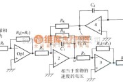 运算放大电路中的模拟力学系统的电路