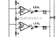 光敏二极管、三极管电路中的发光二极管电压测量的电路图