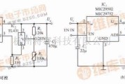 MIC29502／MIC29752构成的输出精度得到改善的稳压器电路
