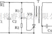 高压产生器中的交流高压发生器