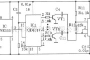 振荡电路中的由NE555、CD4017构成的音频振荡器