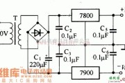 电源电路中的正、负电压同时输出的稳压器电路设计