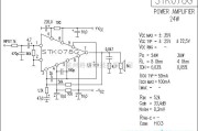 集成音频放大中的STK078G功放电路