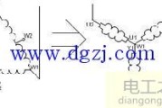 双速电机接线图_双速电机实物接线图