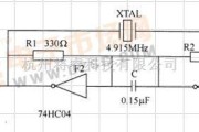 数字电路中的由 74HC04组成的并联谐振振荡电路图