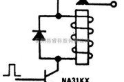 继电器控制中的继电器驱动