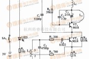 遥控发射中的遥控调光调速发射器电路图