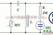 电源电路中的交流稳压器过压及防雷保护电路原理图