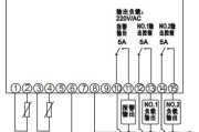 温度控制器接线图