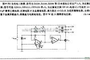 电源电路中的微弱光测量电路