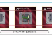 一灯4控开关实物接线图-一开多控开关接线图