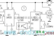 遥控电路（综合)中的采用ＤＴＭＦ编解码的无线抢答器电路