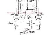 新型高频平衡调制器