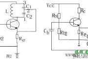 电容三点式振荡电路原理