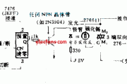 用光电隔离耦合控制交流负载