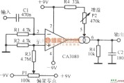 运算放大电路中的CA3080可变增益放大电路