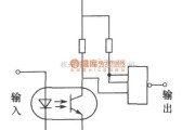 光电耦合器中的光电耦合器组成的施密特电路