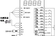 直流无刷电机接线图说明