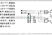 电源电路中的符合鉴别器电路