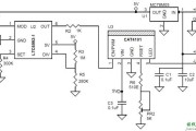 12W恒定电流LED驱动器带有PWM DIMMING - 12V DC@1A输入