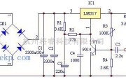 音频电路中的用三端稳压LM317制作的甲类功放