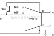 电流环放大中的XTR110扩大驱动电流电路