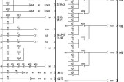 plc控制步进电机实例，plc200控制步进电机编程实例