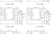 MIC5157组成三种输出的稳压器电路