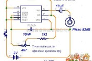 综合电路中的用NE555制作的超声波撵狗器电路图