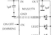 LED电路中的MAX1574电荷泵驱动三个LED的电路图