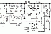 如何将BP机改制成时间控制器