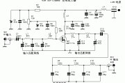 40瓦调频(FM)广播放大器