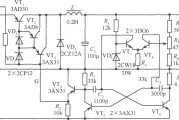 降压式斩波型开关稳压电源
