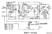 简易便携式干衣机电路