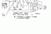 劲牛充电器电路