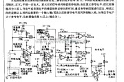 电源电路中的条形码信号调节电路